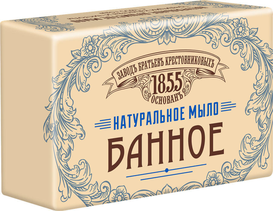 Туалетное мыло ЗАВОДЪ БРАТЬЕВЪ КРЕСТОВНИКОВЫХЪ Банное, 190г, превью