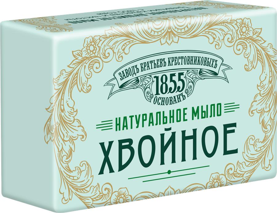 Туалетное мыло ЗАВОДЪ БРАТЬЕВЪ КРЕСТОВНИКОВЫХЪ Хвойное, 190г, предпросмотр