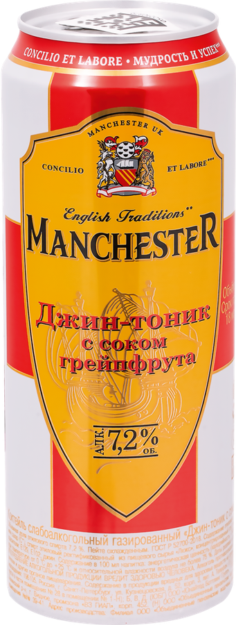 Напиток слабоалкогольный MANCHESTER Джин-тоник с соком грейпфрута, 7,2%, ж/б, 0.45л, предпросмотр