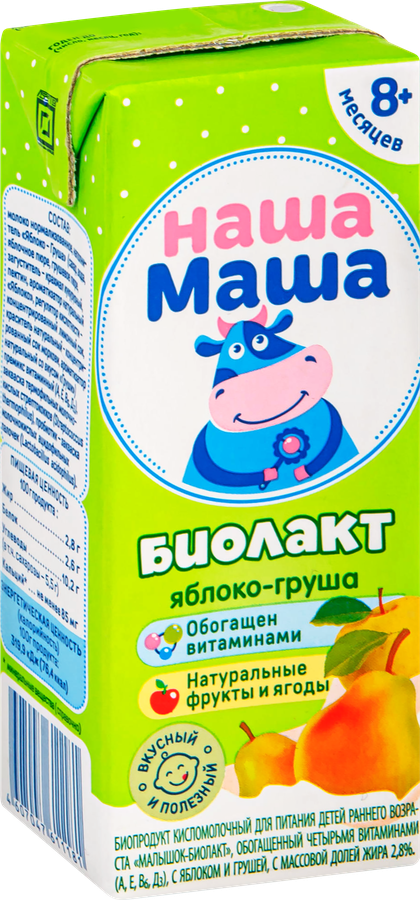 Биолакт для детей НАША МАША Малышок-Биолакт Яблоко, груша 2,8%, без змж, 200г, превью