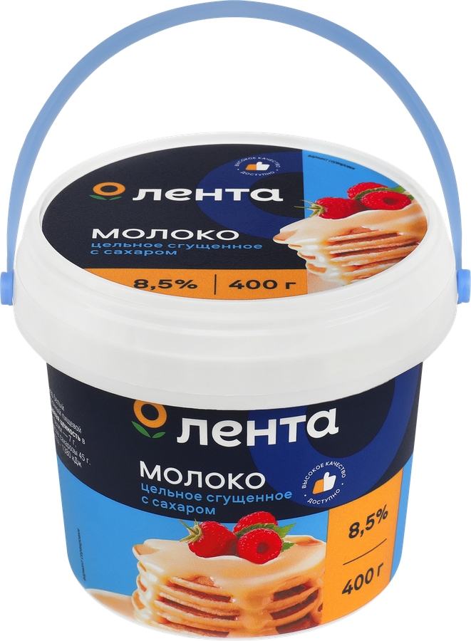 Молоко сгущенное ЛЕНТА цельное с сахаром 8,5% без змж, 400г, превью