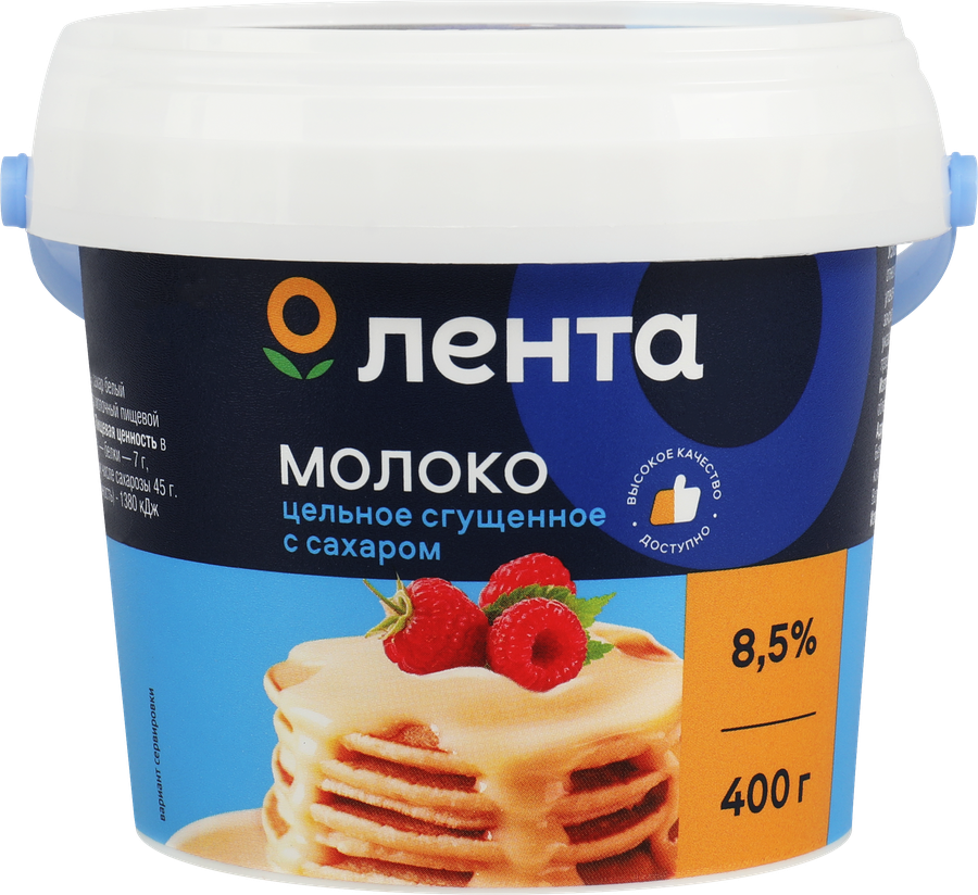 Молоко сгущенное ЛЕНТА цельное с сахаром 8,5% без змж, 400г, превью