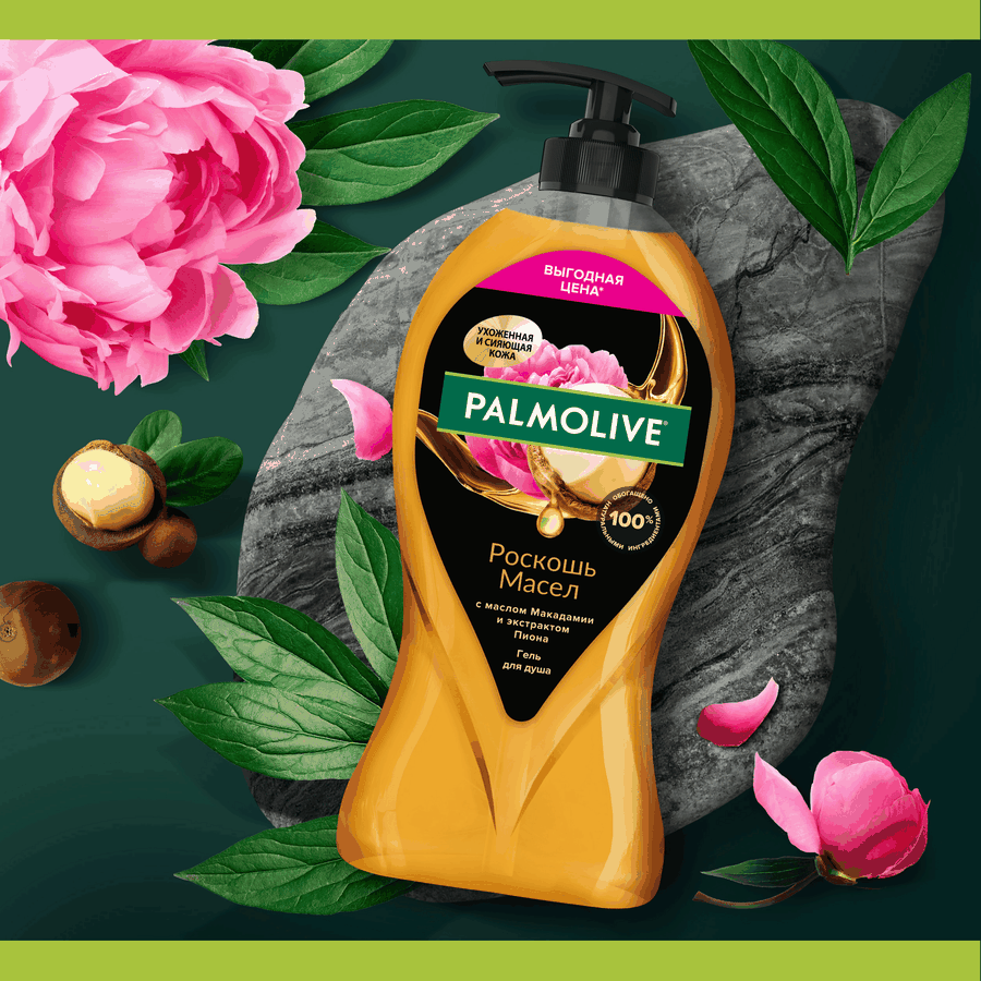 Гель для душа PALMOLIVE Роскошь масел с маслом макадамии и экстрактом пиона, 750мл, предпросмотр