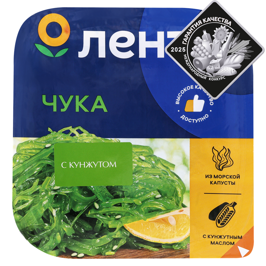 Салат из морских водорослей ЛЕНТА Чука с кунжутом, 100г, предпросмотр