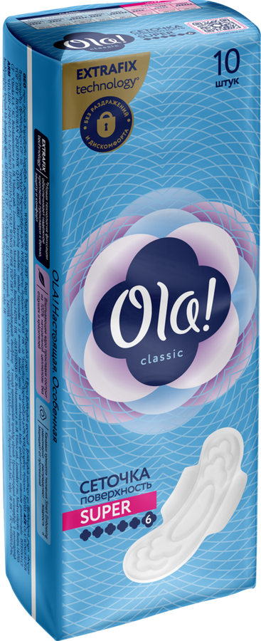 Прокладки OLA! Classic Wings Super толстые, с поверхностью сеточка, 10шт, предпросмотр