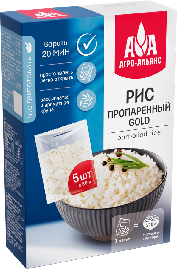 Рис АГРО-АЛЬЯНС Экстра Gold пропаренный в пакетиках, 5х80г, превью