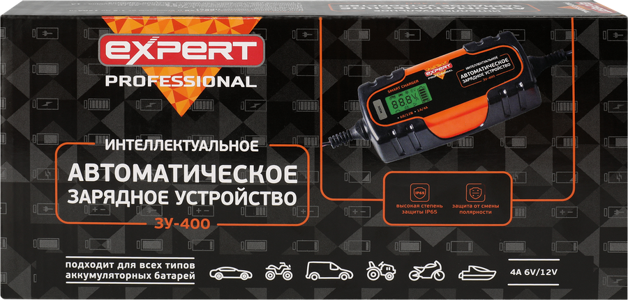 Зарядное устройство EXPERT автоматическое Арт. ЗУ-400, превью