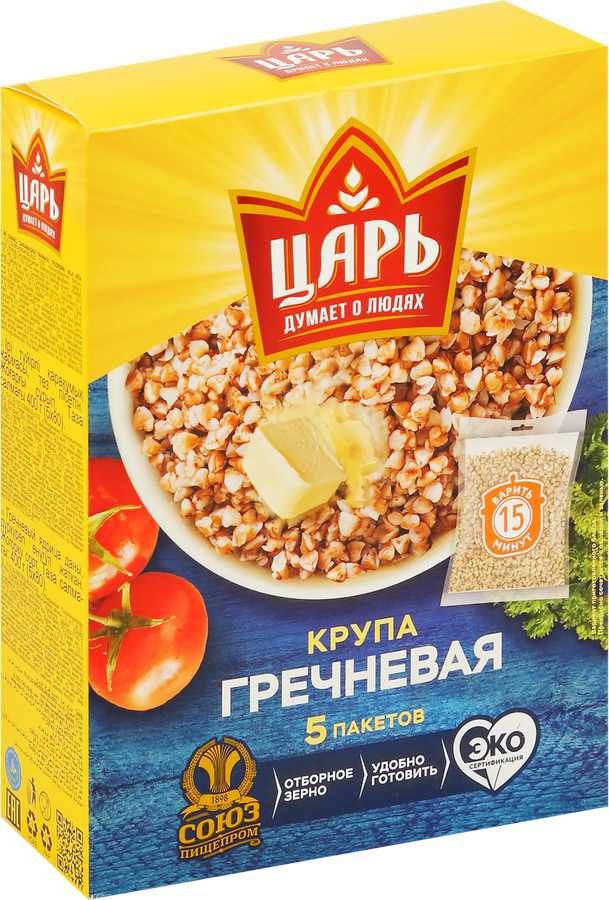 Крупа гречневая ЦАРЬ в пакетиках, 5х80г, превью