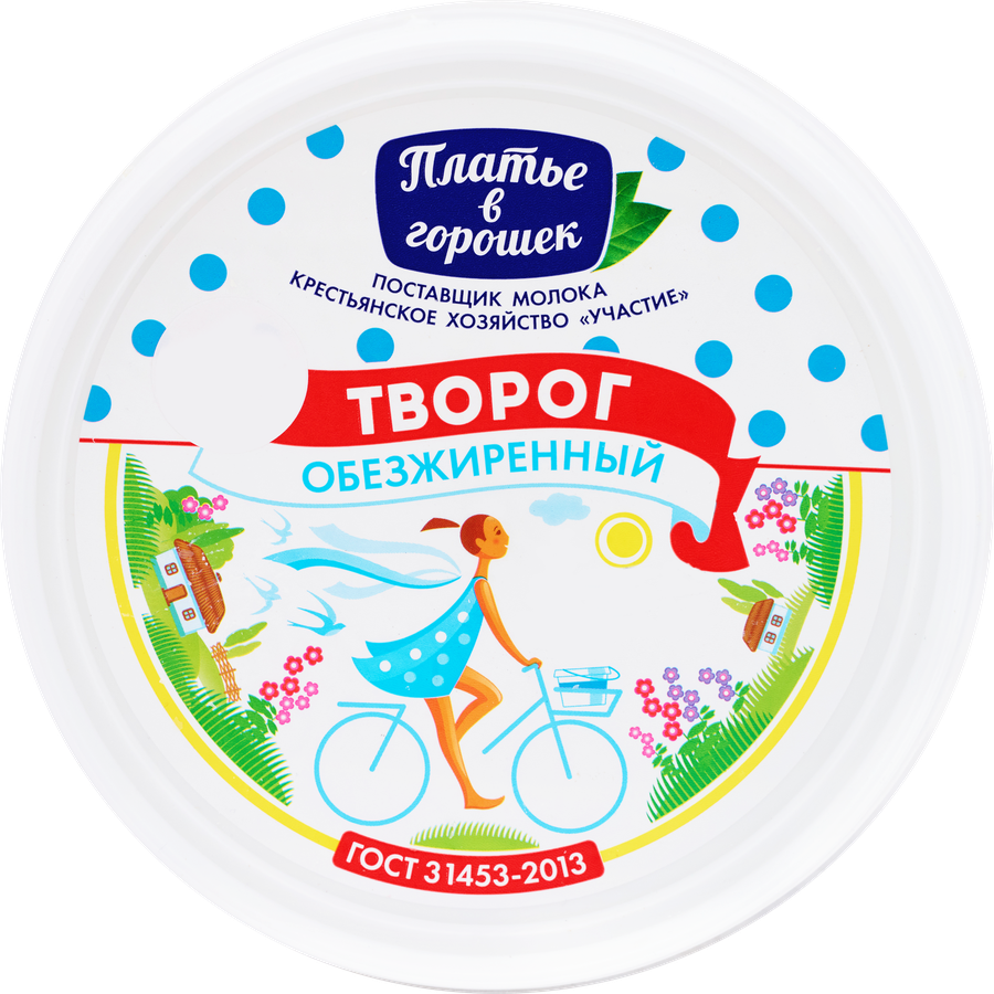 Творог ПЛАТЬЕ В ГОРОШЕК обезжиренный, без змж, ведро, 500г, превью
