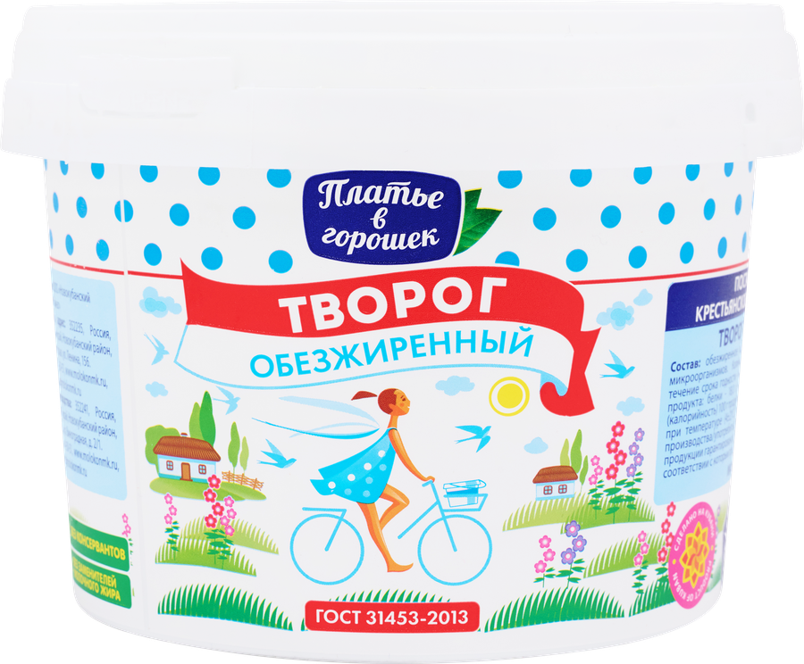 Творог ПЛАТЬЕ В ГОРОШЕК обезжиренный, без змж, ведро, 500г, превью
