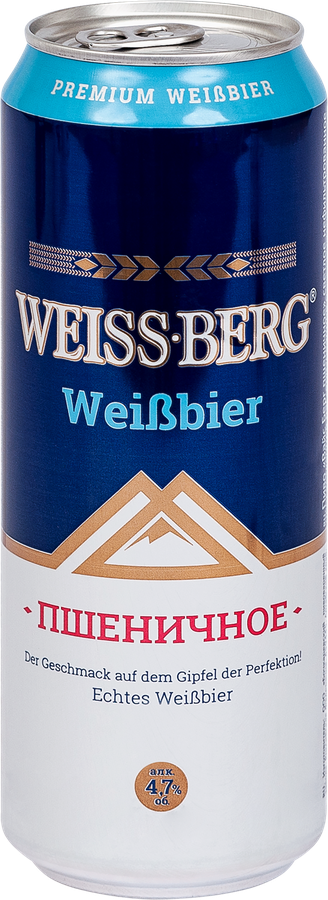 Напиток пивной WEISS BERG пшеничное нефильтрованное пастеризованное 
4,7%,  0.45л, предпросмотр