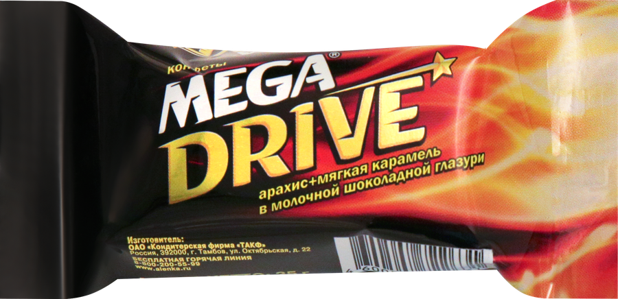 Конфеты КРАСНЫЙ ОКТЯБРЬ Mega Drive, весовые, превью