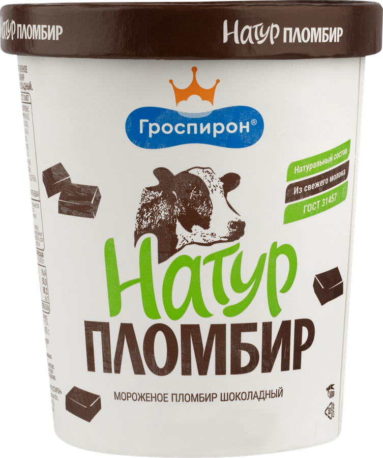 Мороженое ГРОСПИРОН Натур пломбир шоколадный, без змж, бумажное ведро, 410г, предпросмотр