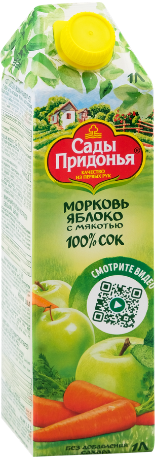 Сок САДЫ ПРИДОНЬЯ Морковь, яблоко с мякотью восстановленный, 1л, предпросмотр