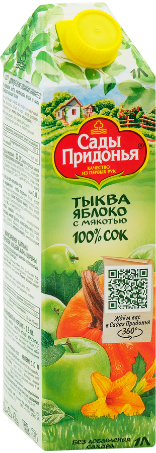 Сок САДЫ ПРИДОНЬЯ Тыква, яблоко с мякотью восстановленный, 1л, предпросмотр