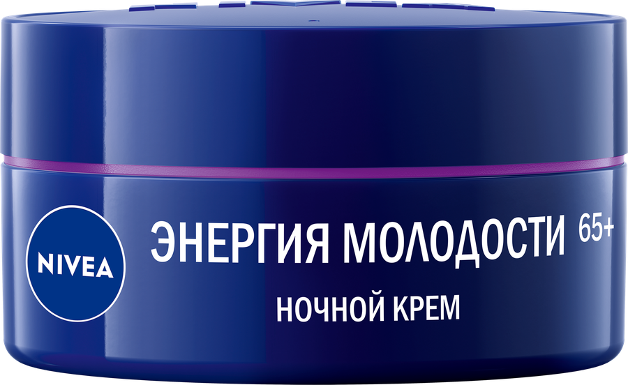 Крем ночной для лица NIVEA Энергия Молодости 65+, 51г, превью