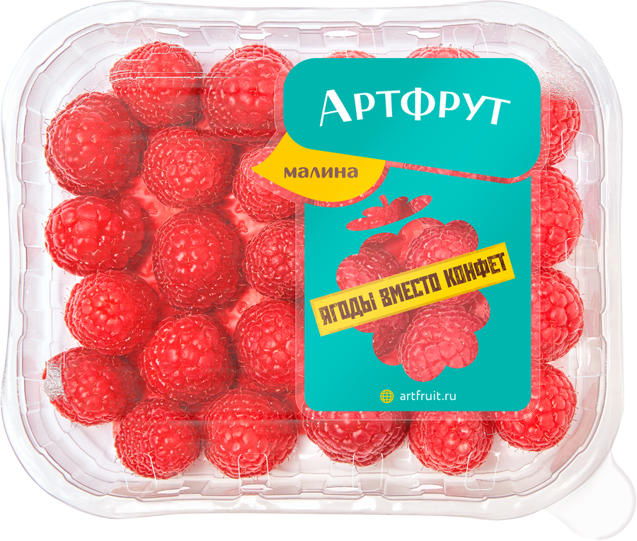 Малина АРТФРУТ, 125г, превью