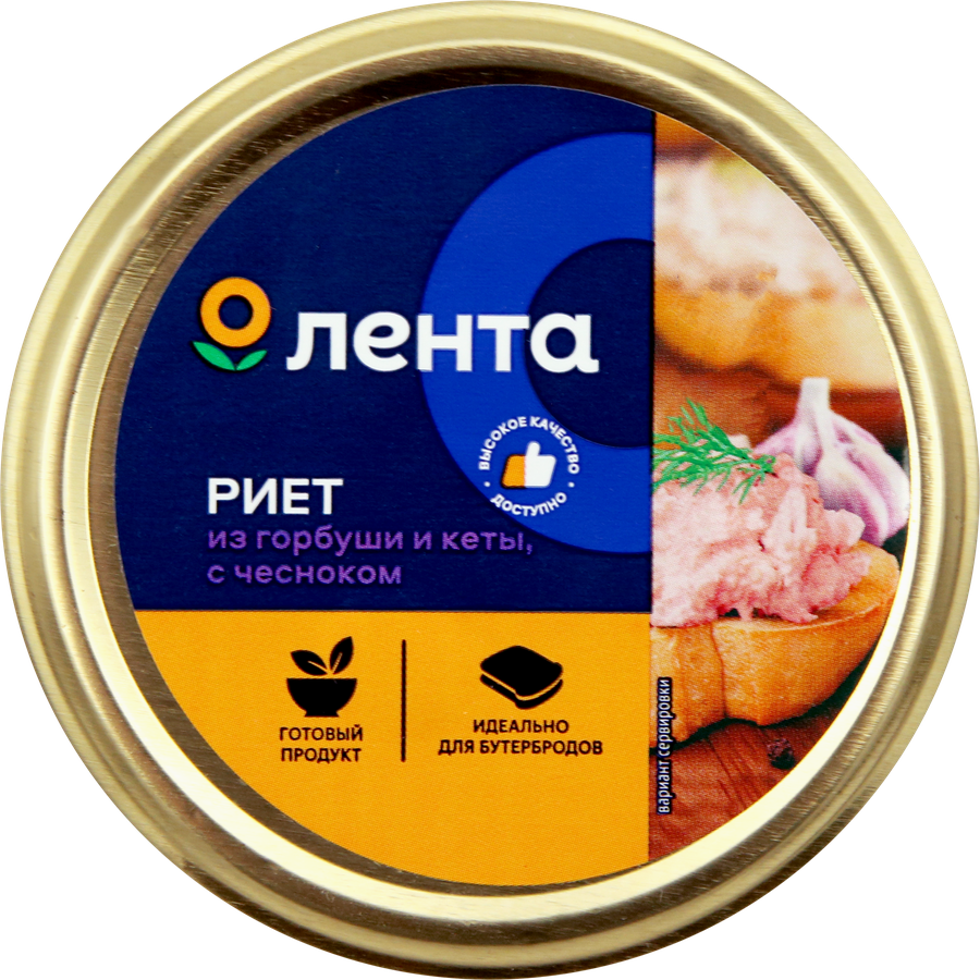 Риет ЛЕНТА с чесноком из горбуши и кеты, 180г, превью