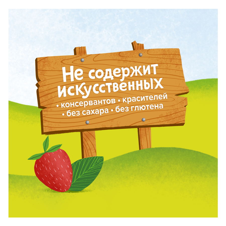 Зубная паста детская COLGATE Kids со вкусом клубники и мяты, защита от кариеса с фторидом, 6–9 лет, 60мл, превью