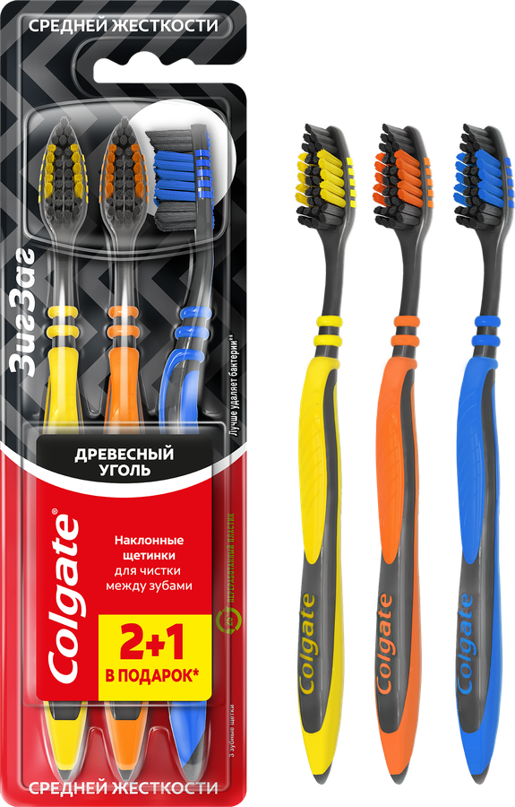 Зубная щетка COLGATE Зиг Заг Древесный уголь, средней жесткости, 2+1, 3шт, превью
