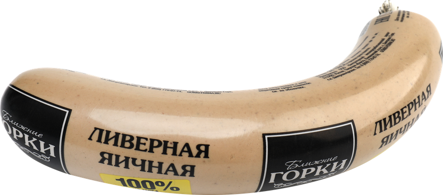 Колбаса ливерная БЛИЖНИЕ ГОРКИ Яичная, 300г, превью