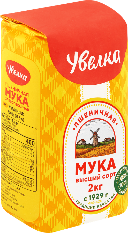 Мука пшеничная УВЕЛКА высший сорт, 2кг, превью