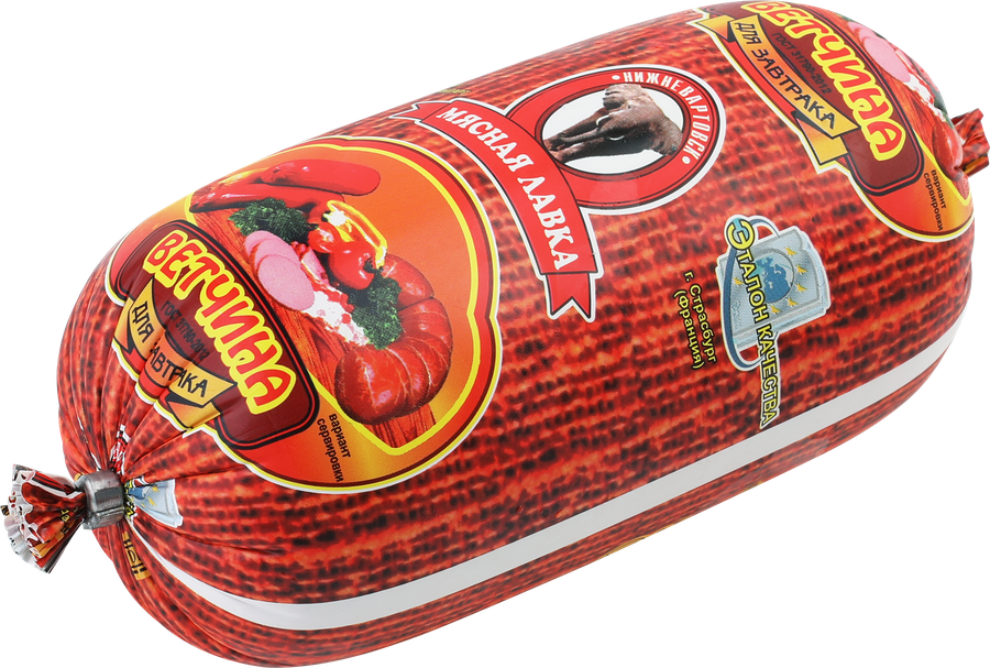 Ветчина вареная МЯСНАЯ ЛАВКА Для завтрака, категория А, ГОСТ, 500г, превью
