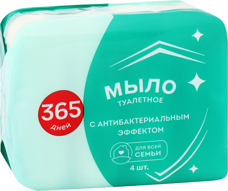 Туалетное мыло 365 ДНЕЙ с антибактериальным эффектом, 4x75г, предпросмотр