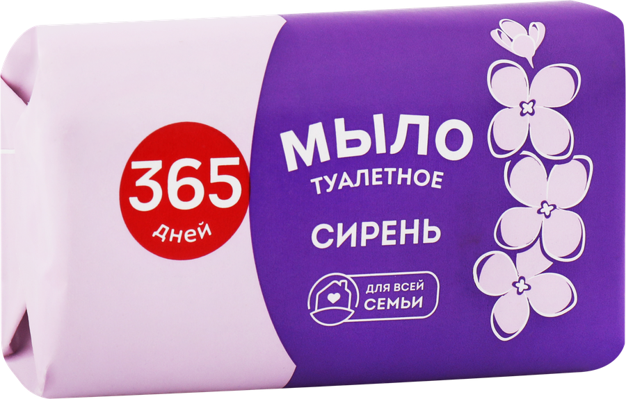 Туалетное мыло 365 ДНЕЙ Цветочное с ароматом сирени, 75г, превью