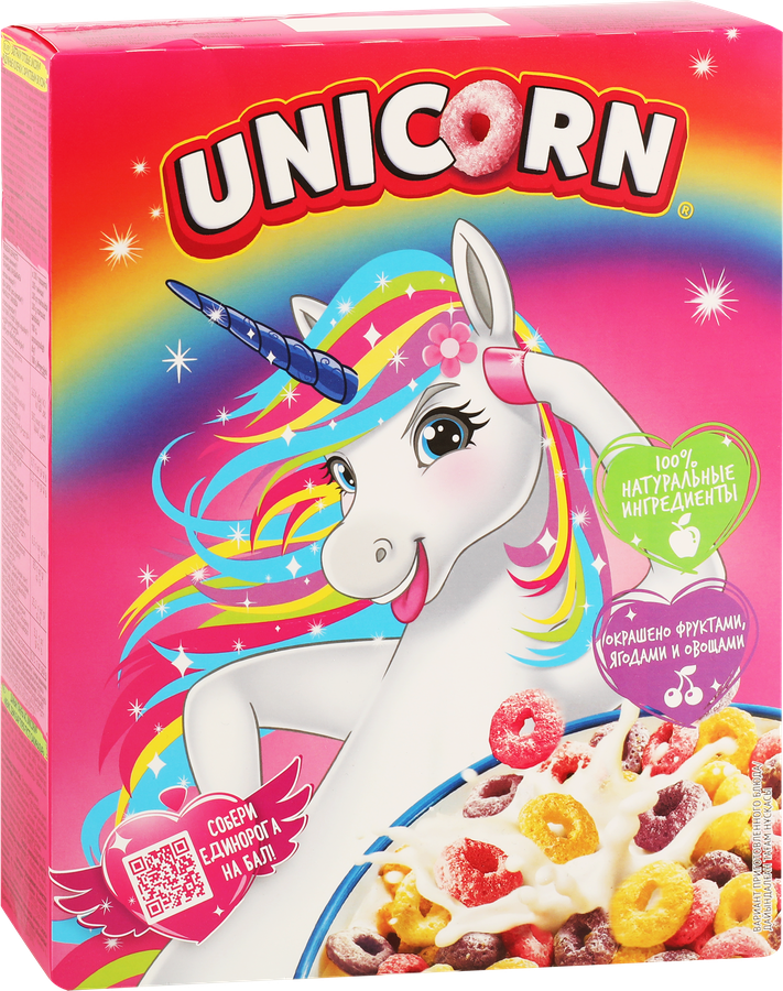 Готовый завтрак UNICORN Радужные колечки с фруктовым вкусом, 195г, предпросмотр