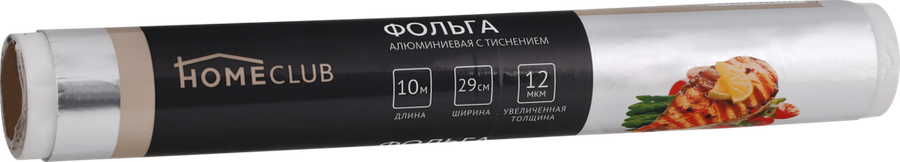 Фольга HOMECLUB 12мкм алюминиевая с тиснением 29смx10м Арт. 344-259, превью
