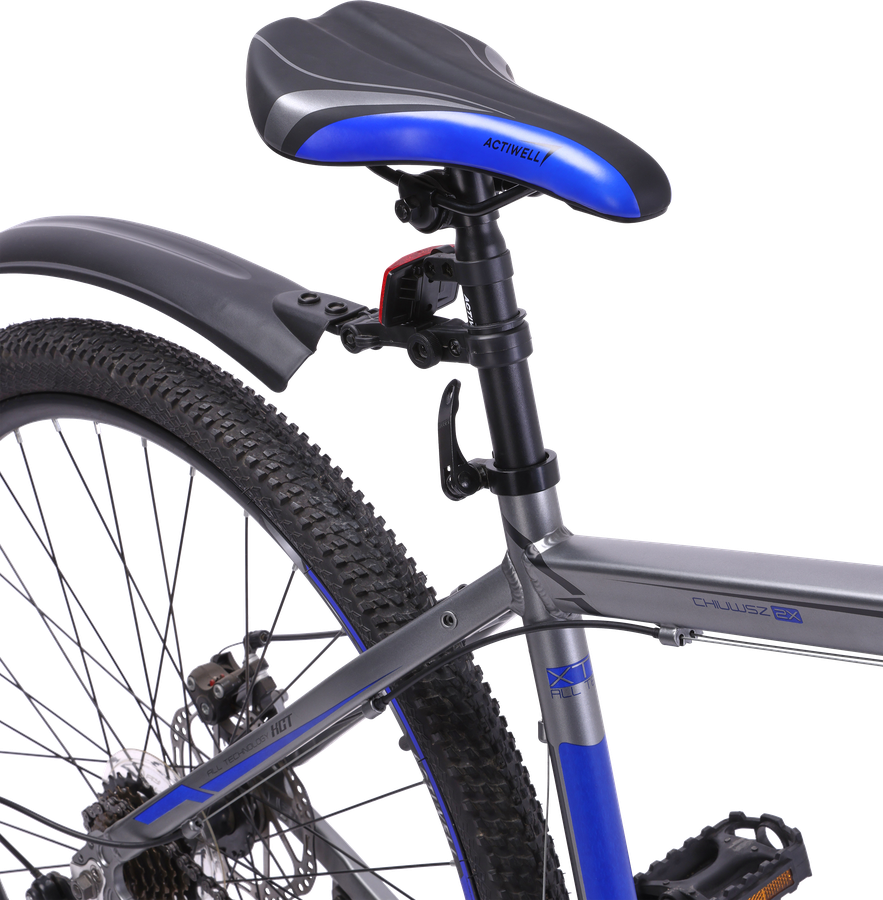 Велосипед ACTIWELL Mars 29" 21 скорость, в ассортименте, Арт. MRS29AL-U, предпросмотр