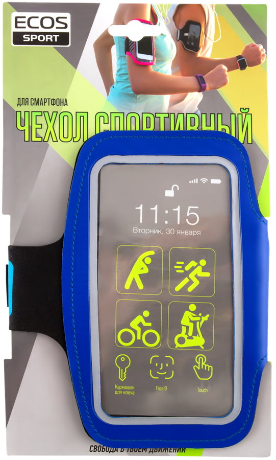 Чехол спортивный для смартфона ECOS SC-10, цвета в ассортименте, Арт. 006410, предпросмотр