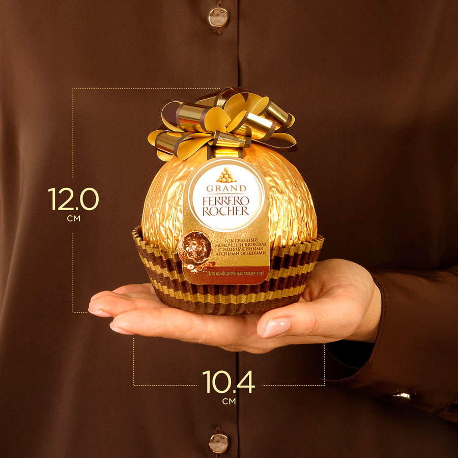 Конфеты FERRERO ROCHER Гранд, фигурный шоколад, 125г, предпросмотр