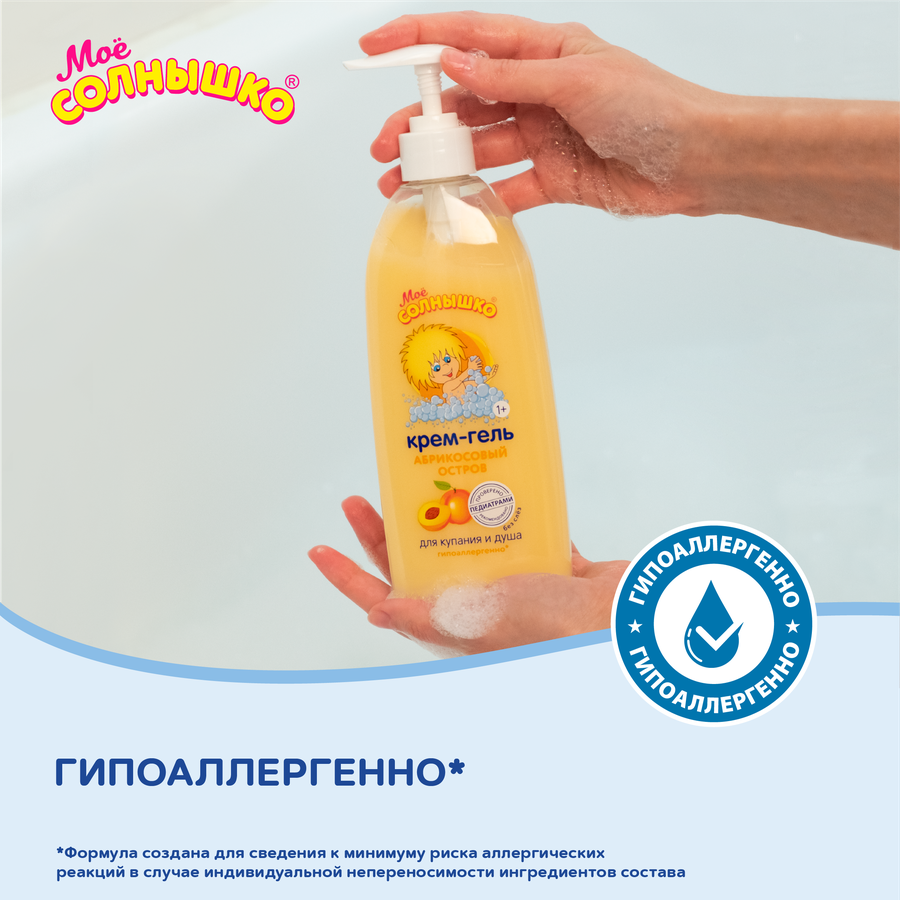 Пенка-гель детский МОЕ СОЛНЫШКО Медовая дыня, 400мл, предпросмотр