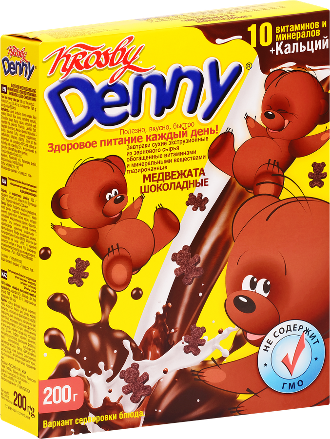 Готовый завтрак KROSBY Denny Медвежата, шоколадные, 200г, превью