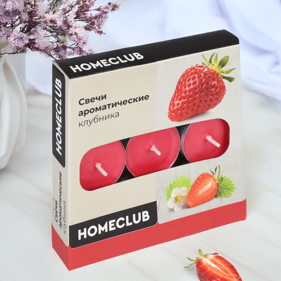 Свеча ароматическая чайная HOMECLUB Клубника, 9шт, предпросмотр