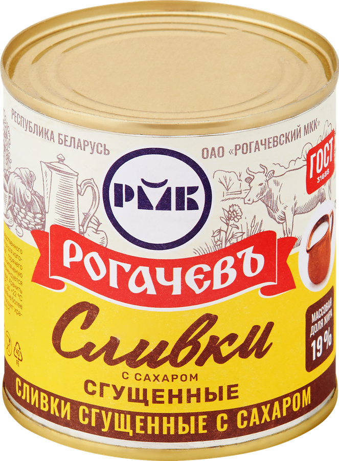 Сливки сгущенные РОГАЧЕВЪ с сахаром 19%, без змж, 360г, превью