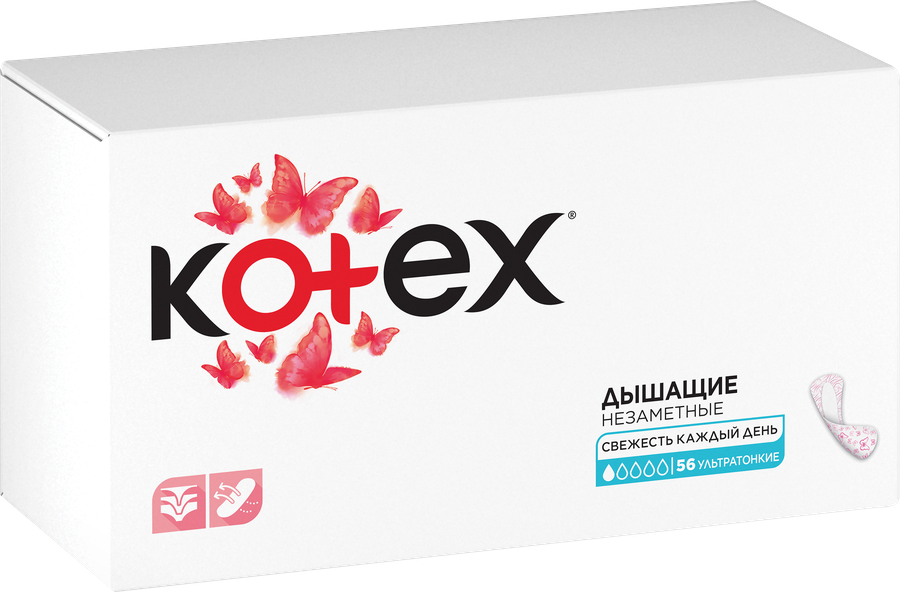 Прокладки ежедневные KOTEX Super Slim, 56шт, предпросмотр