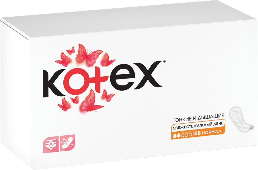 Прокладки ежедневные KOTEX Normal, 56шт, превью