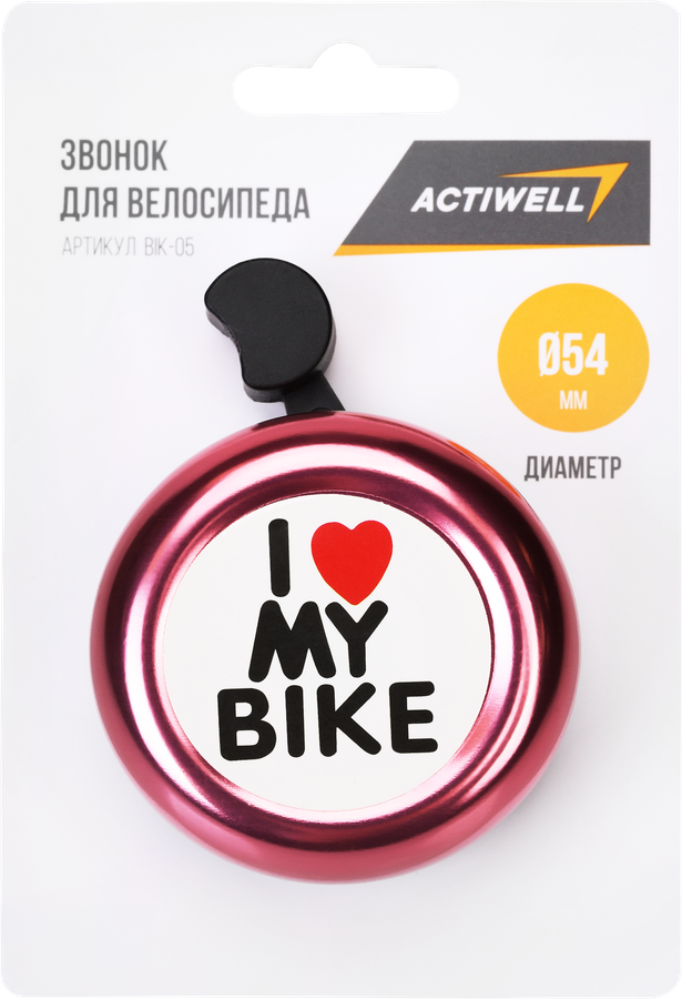 Звонок велосипедный ACTIWELL 5,4см, Арт. BIK-05, превью
