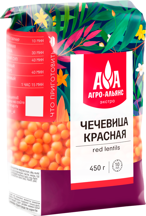 Чечевица красная АГРО-АЛЬЯНС Экстра, 450г, превью