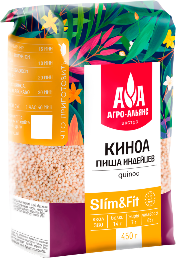 Киноа АГРО-АЛЬЯНС Экстра, 450г, превью
