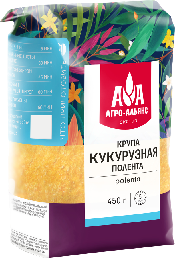 Полента кукурузная АГРО-АЛЬЯНС Экстра, 450г, превью