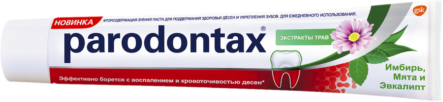 Зубная паста PARODONTAX Экстракты трав, 75мл, превью