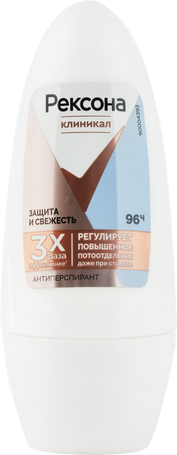 Дезодорант-антиперспирант роликовый женский REXONA Clinical Protection Защита и свежесть, 50мл, предпросмотр