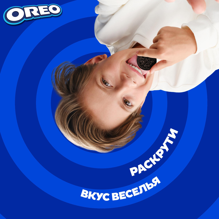 Печенье OREO с какао и начинкой со вкусом клубники, 228г, предпросмотр