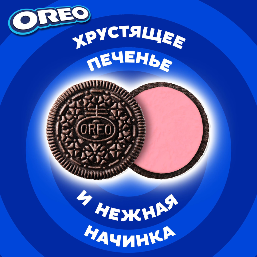 Печенье OREO с какао и начинкой со вкусом клубники, 228г, предпросмотр