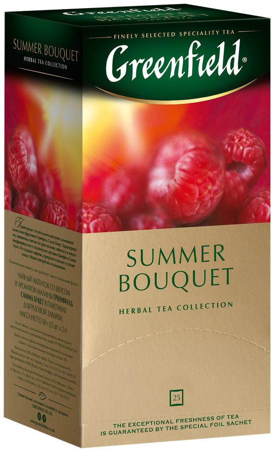 Чай травяной GREENFIELD Summer Bouquet, 25пак, предпросмотр