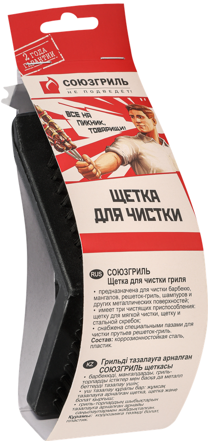 Щетка для чистки гриля СОЮЗГРИЛЬ Арт. N1-A01, предпросмотр